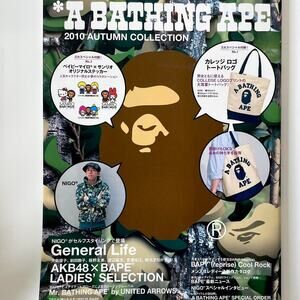 A bathing Ape 2010 AUTUMN Collection featuring Hello kitty